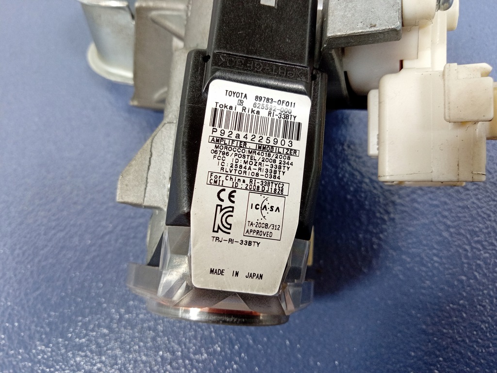 фото №4, Toyota auris i замок зажигания ключ 89783-0f011