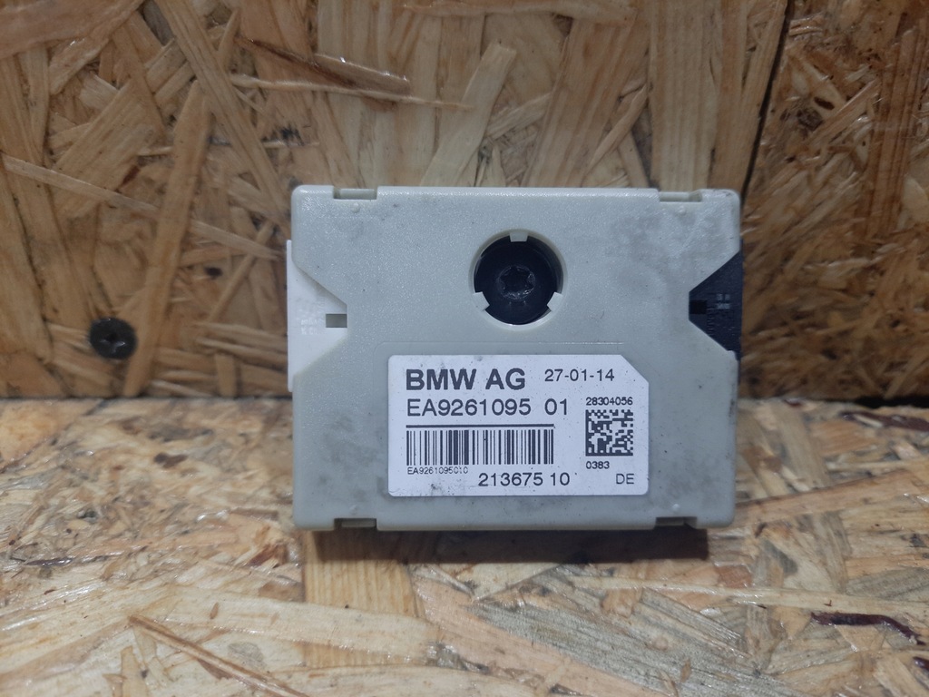 фото №1, Підсилювач модуль антени bmw 5 f10 f11 9261095