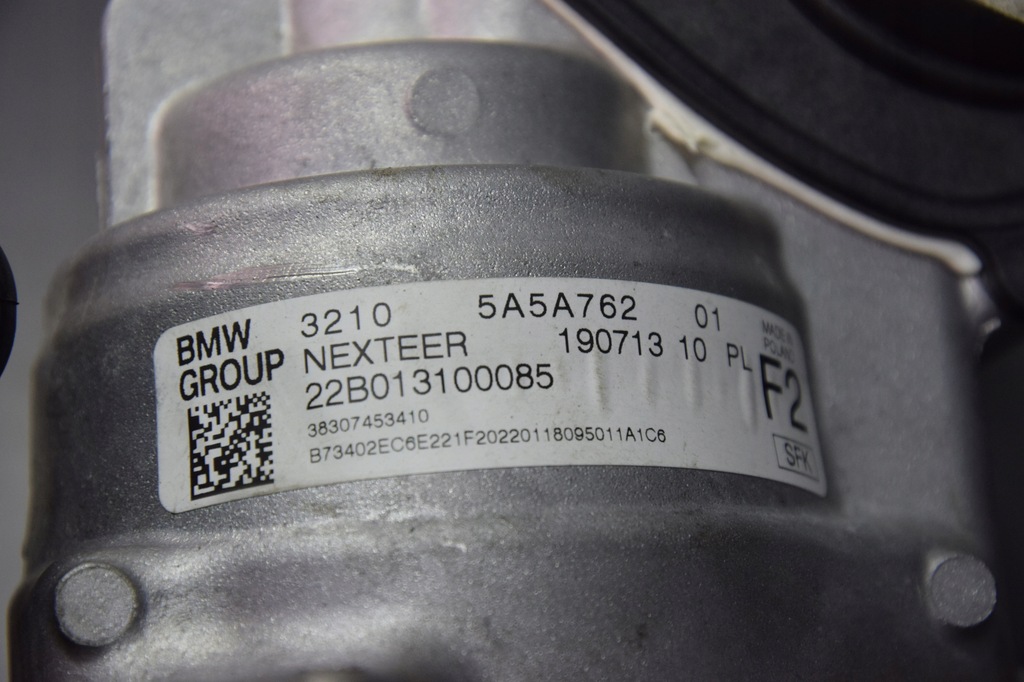 фото №6, Система рейка рульова трансмісія bmw 2 u06 6222km