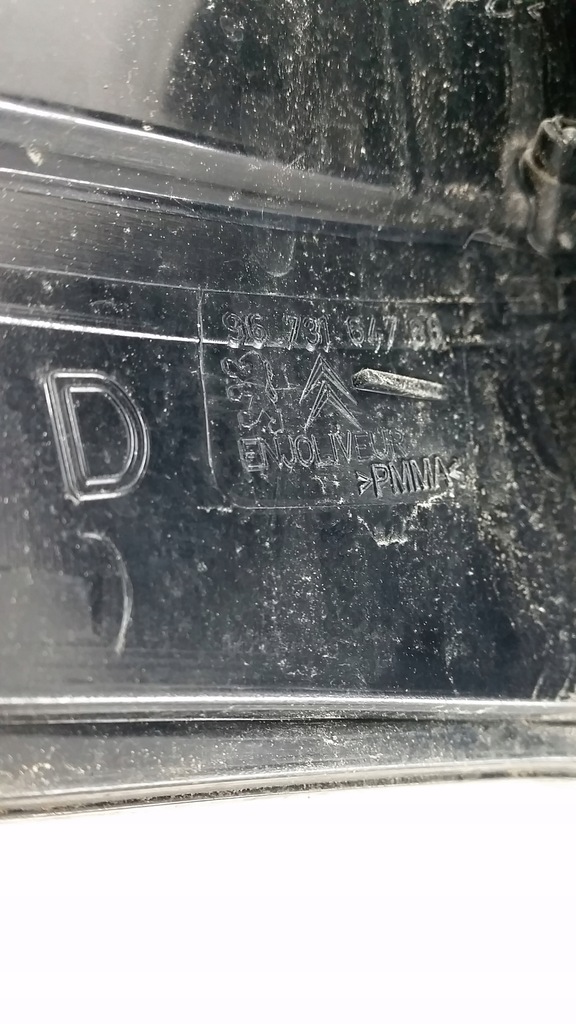 фото №7, Лампа задняя правая lub левая c4 picasso lift