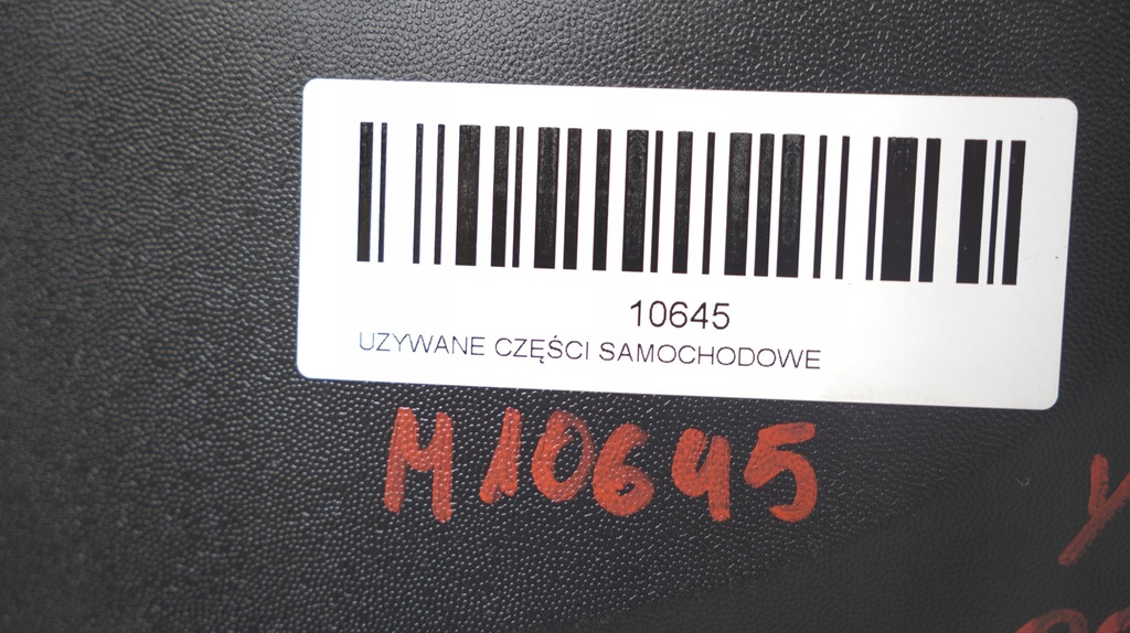 фото №7, Бампер задняя задний skoda yeti 09-13r pdc