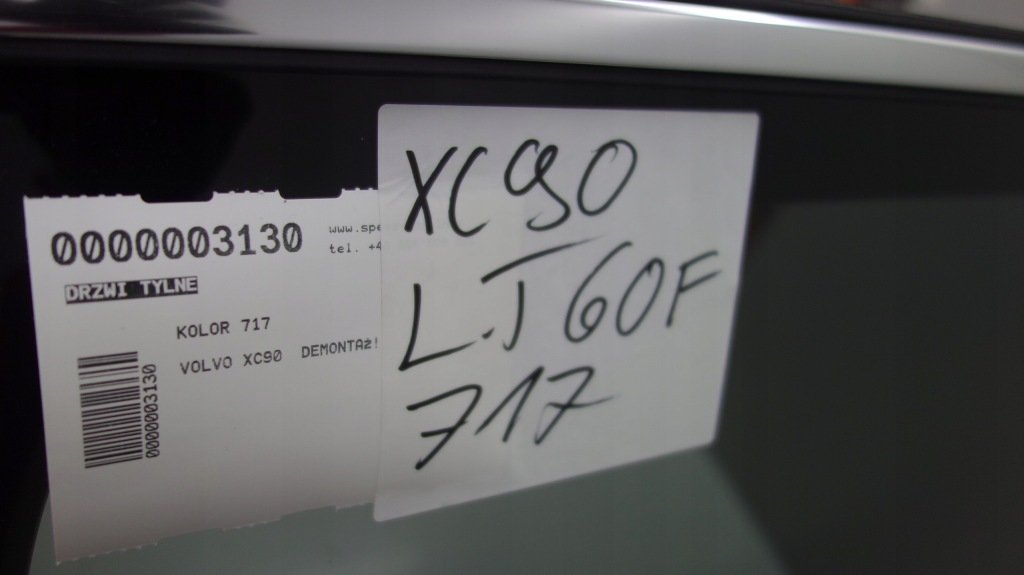 фото №5, Volvo xc90 ii дверь левая задняя 717