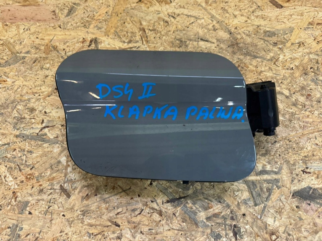 фото №1, Citroen ds4 ii crossback крышка заливной топлива