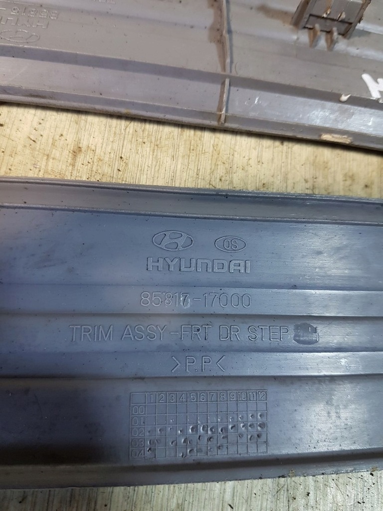 фото №3, Молдинг накладка поріг перед пара hyundai matrix