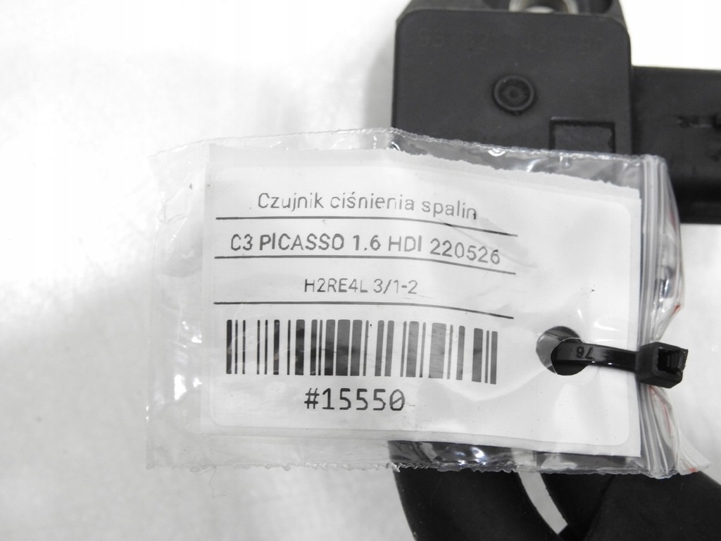 фото №6, Датчик давления dpf citroen c3 picasso 1.6 hdi