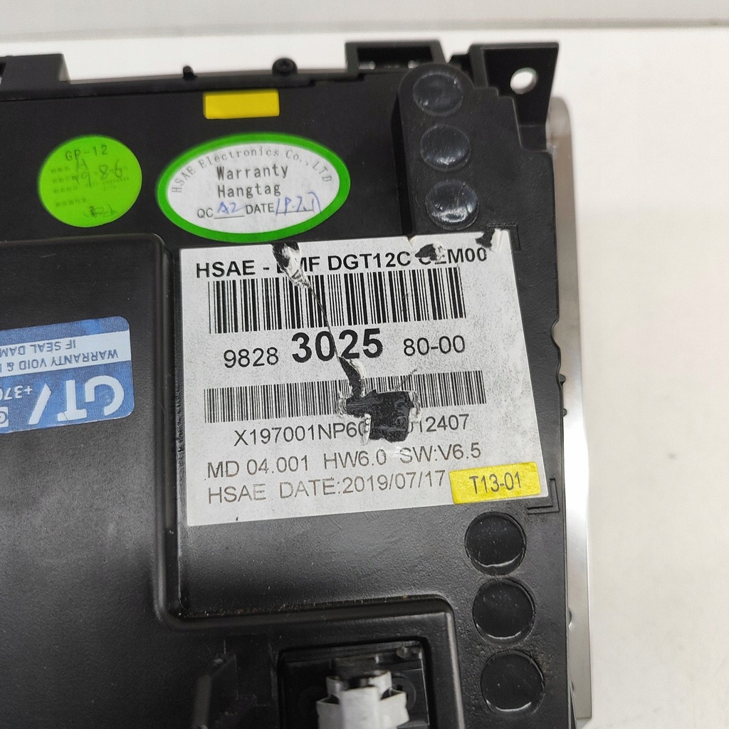 фото №6, Citroen ds7 crossback 2021 монитор / дисплей / экран