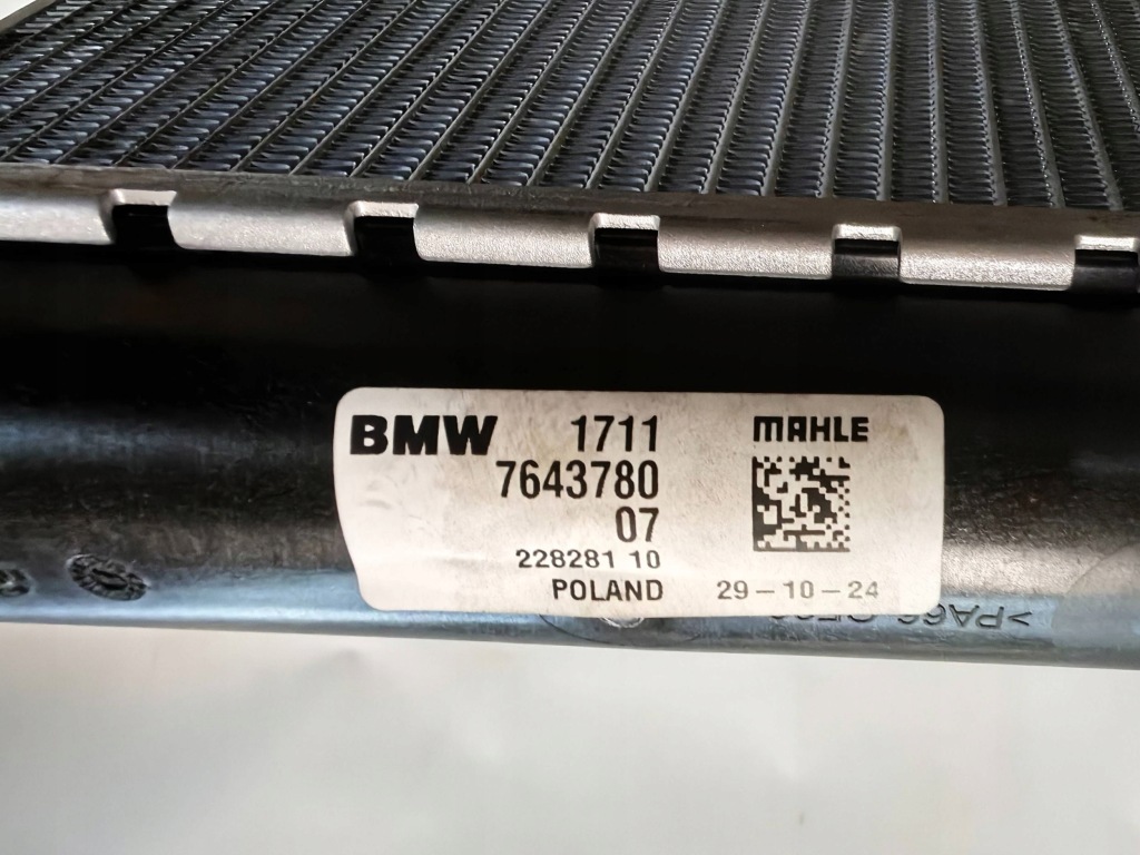 Mini f54 f55 f56 jcw - радіатор води polecam Доставка