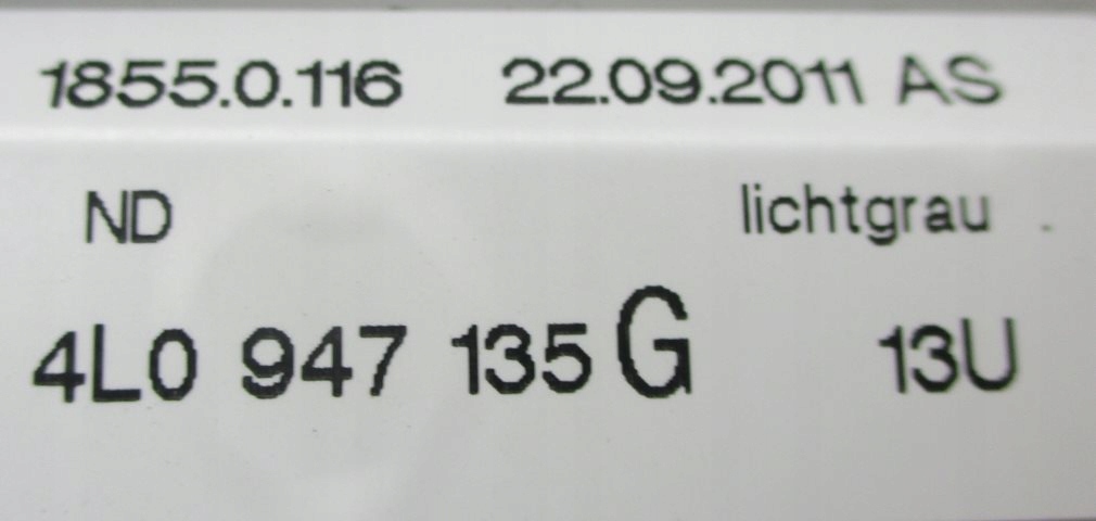 фото №8, Лампа стельовий освітлення audi q7 4l0947135g