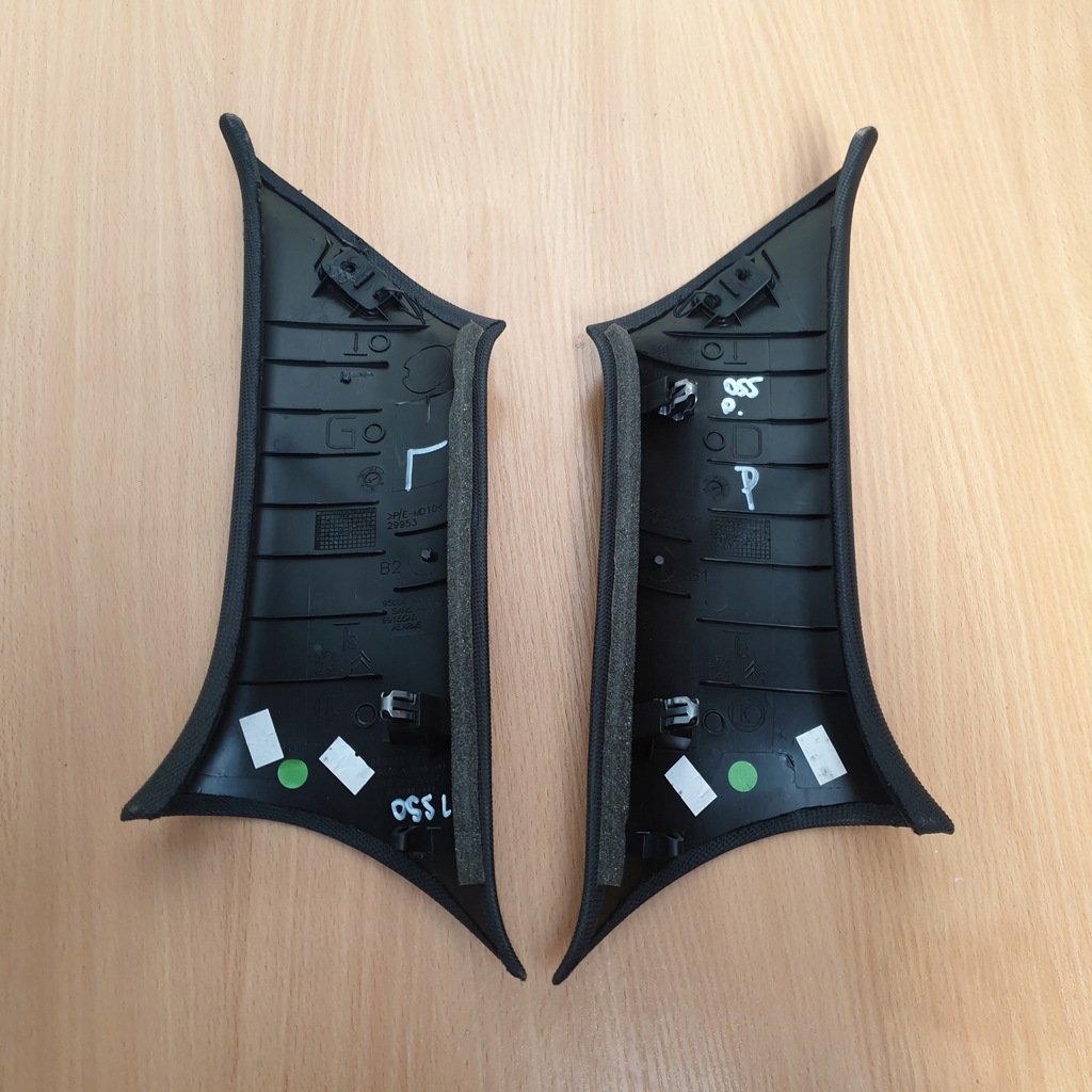 фото №16, Защита стойка порог поперечина citroen ds5 lift 14-