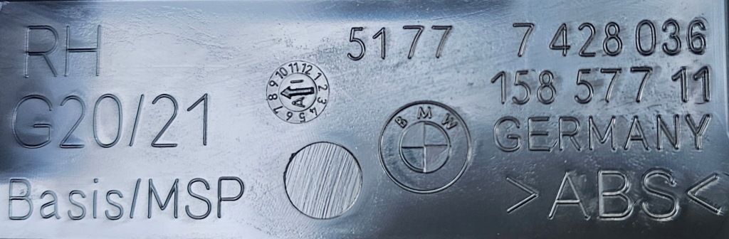 Bmw 3 g20 g21 кронштейн  кронштейн крыла порога  правый  передок  правое  7428036 с Разборки