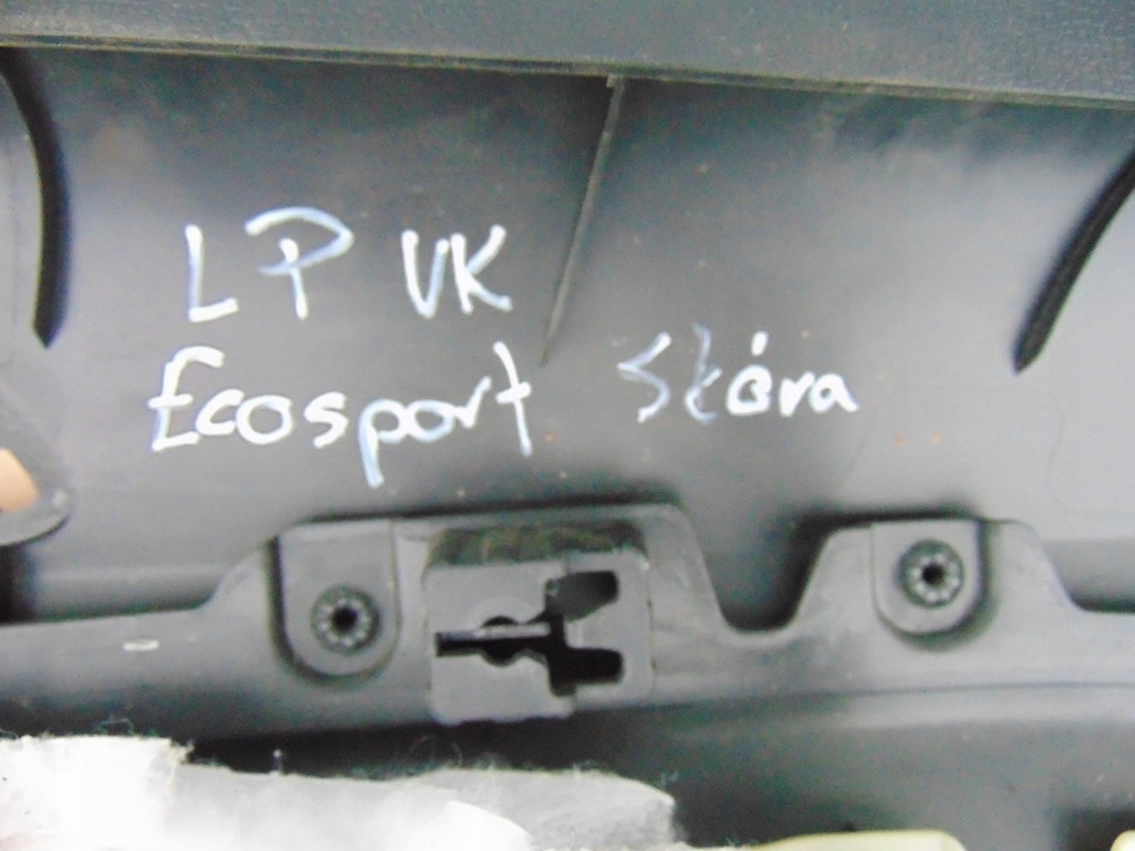 фото №7, Обшивка дверь левый передний ford ecosport mk2 lift anglik