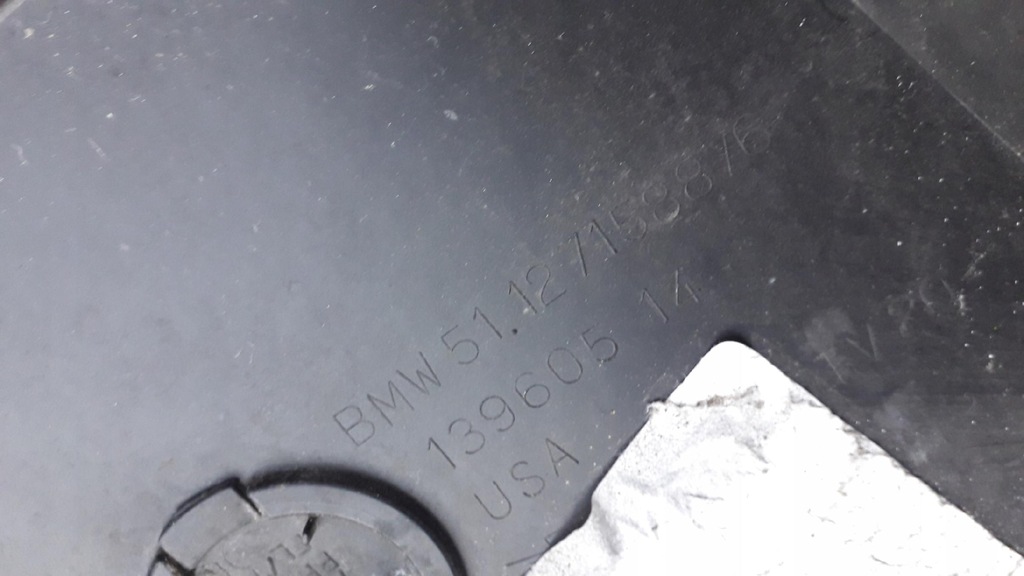 фото №9, Бампер bmw z4 e85 lift lci задня задній 4xpdc 06-09