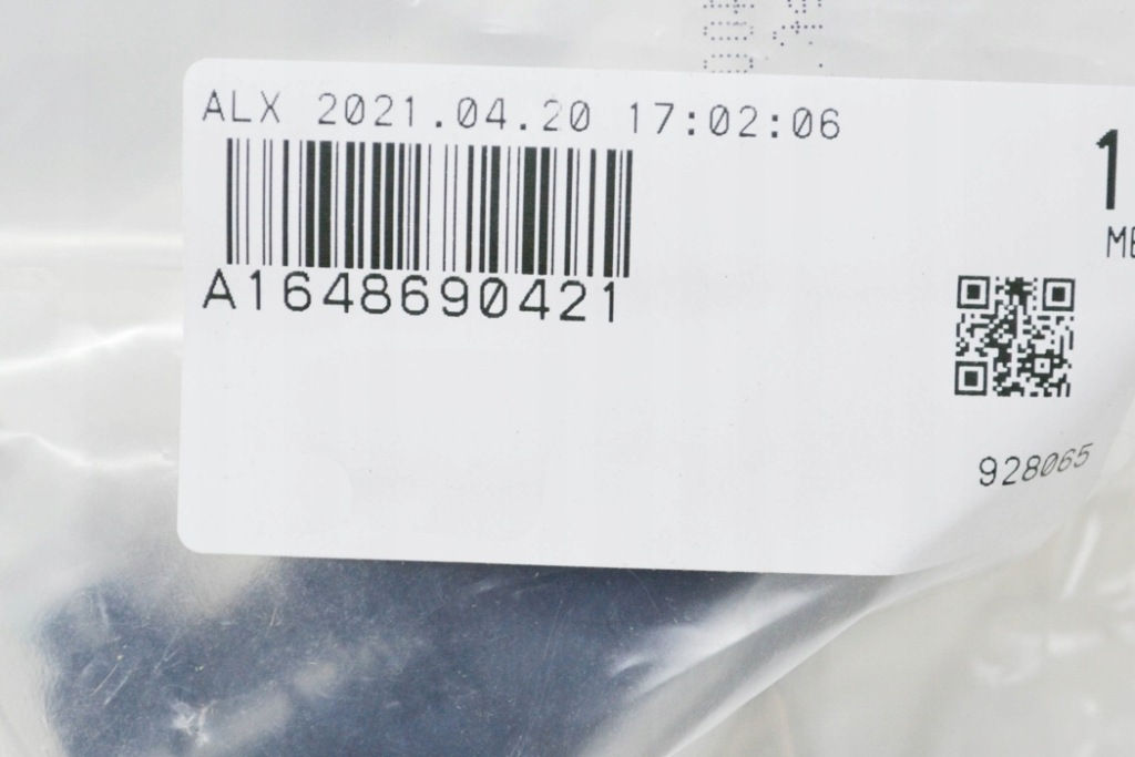 Двигатель бака омывателя mercedes-benz m-class w164 a1648690421 Киев