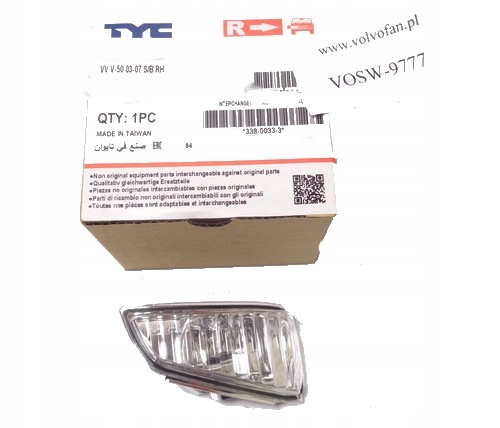 фото №1, Поворотник правий volvo s40 v50 2004-2006 ; c70