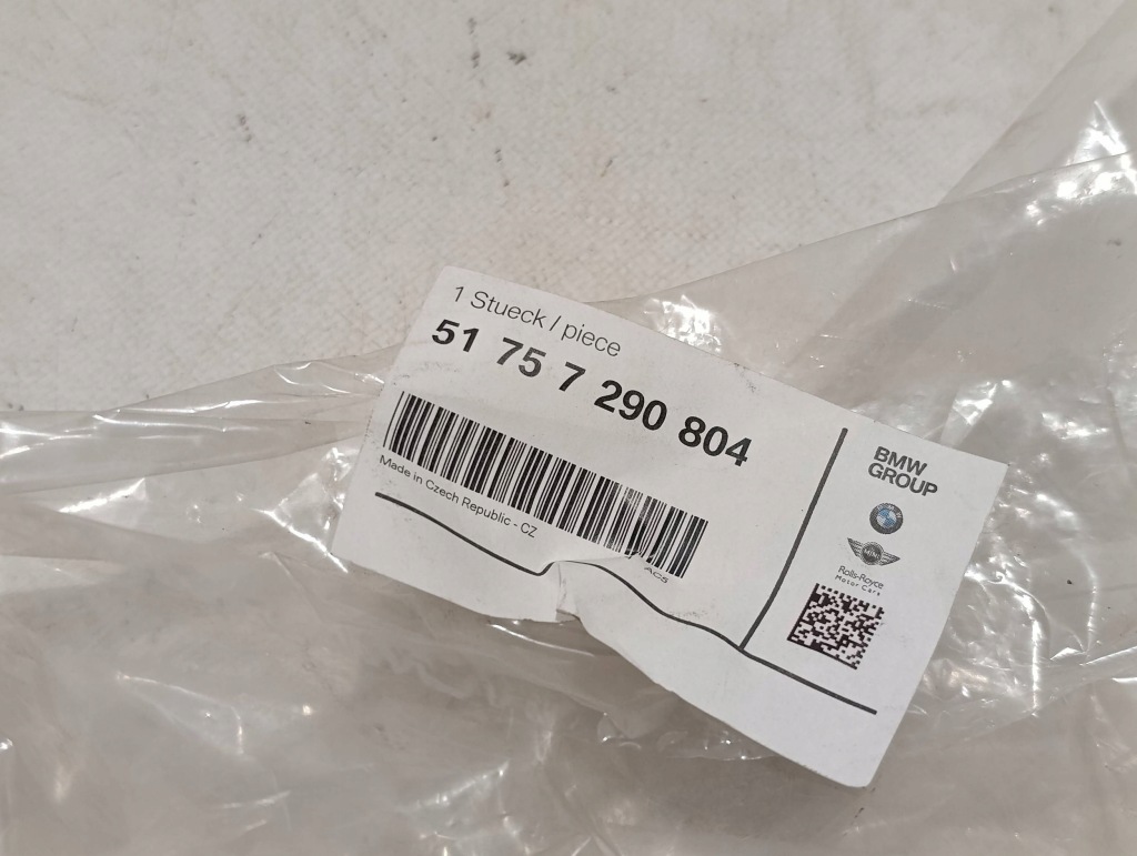 Диффузор накладка спойлер задний  mini cooper r56 r57 7147890 Доставка