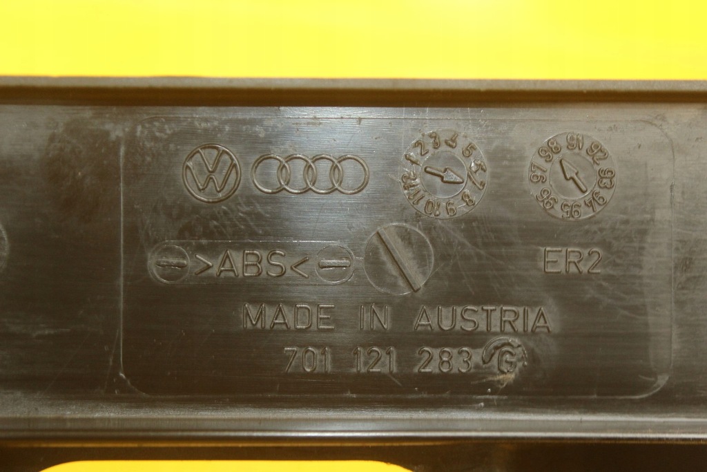 фото №9, Воздуховод ловушка воздуха pas передний vw transporter t4 701121283g