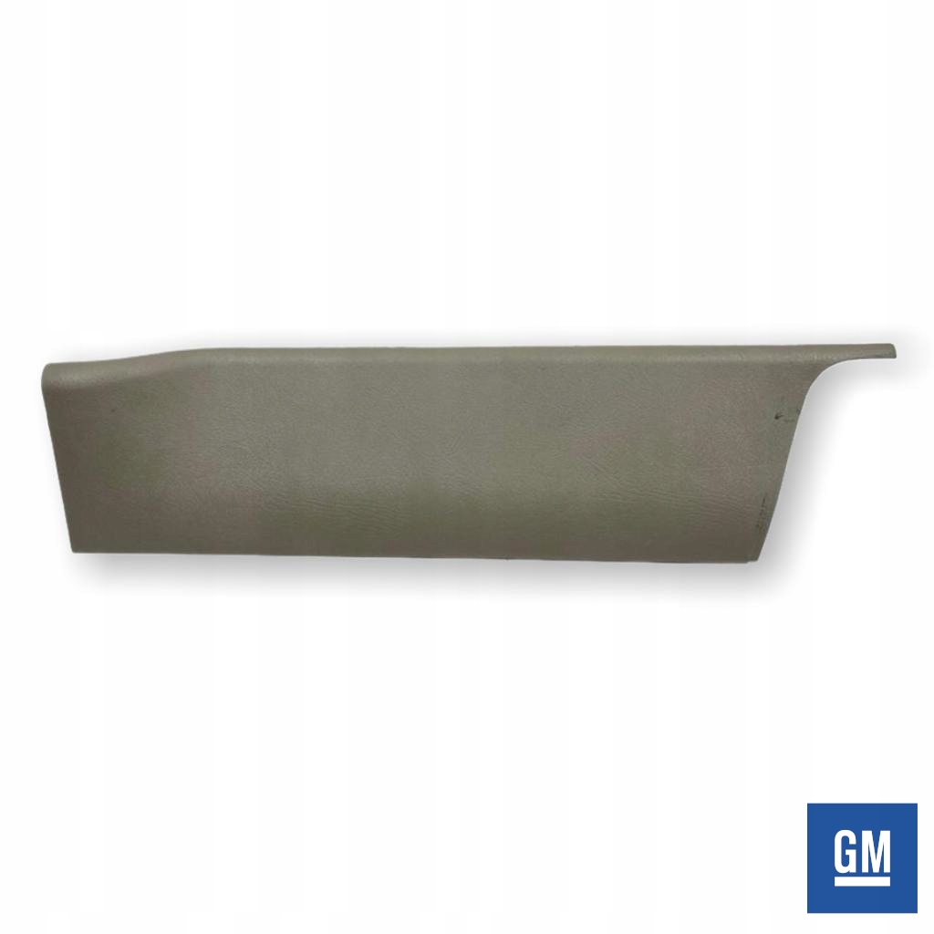 фото №1, Hummer h2 03-07r захист верхній багажника ліва