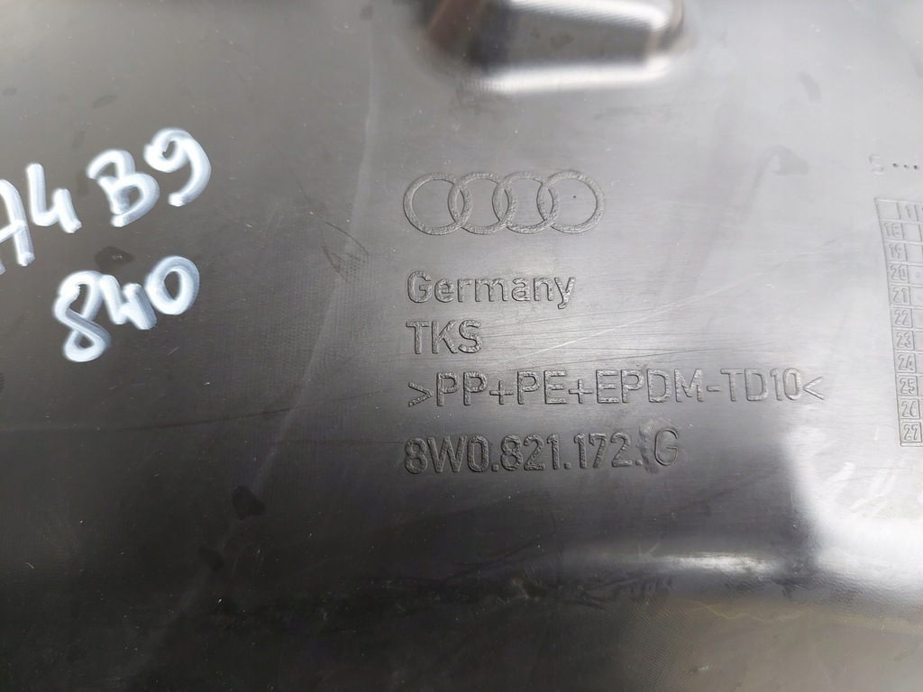 фото №6, Audi a4 b9 8w0 подкрылок перед правое ładne