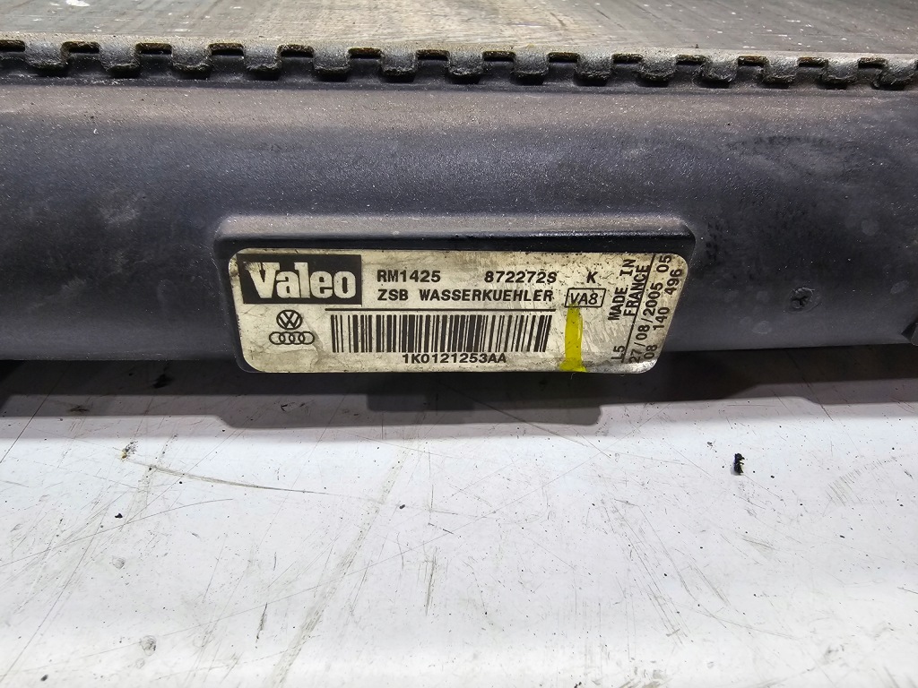 Радіатор води audi a3 vw seat skoda 1k0121253aa в Україні