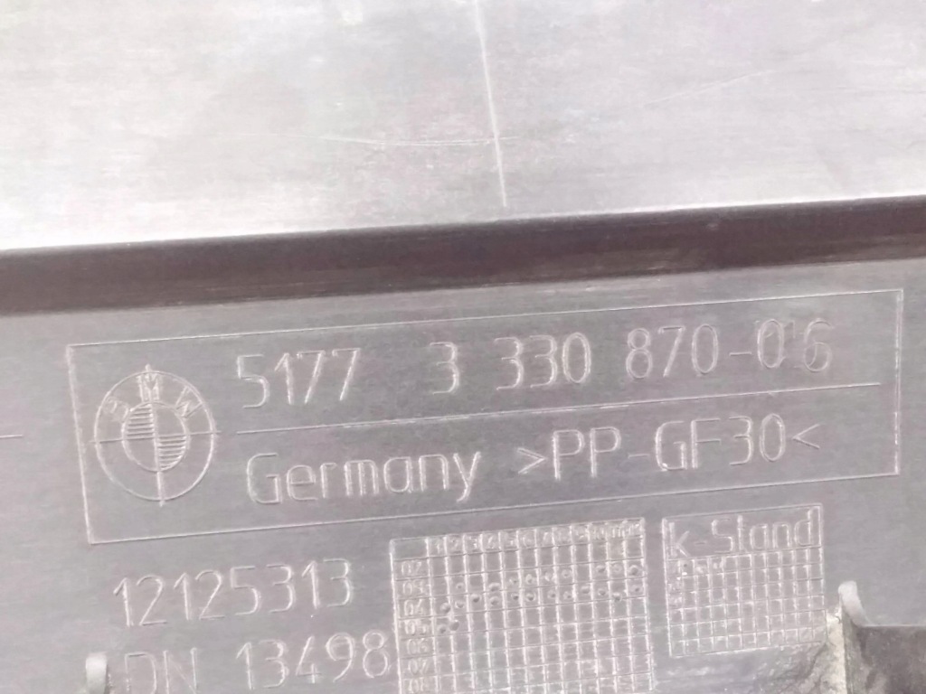 Bmw x3 e83 2006 права сторона напрямна накладки порога в Україні