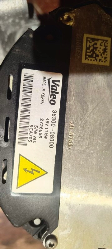 фото №5, Hyundai kia 375m0-g4000 акумулятор hybrid акумулятор org eu warszawa