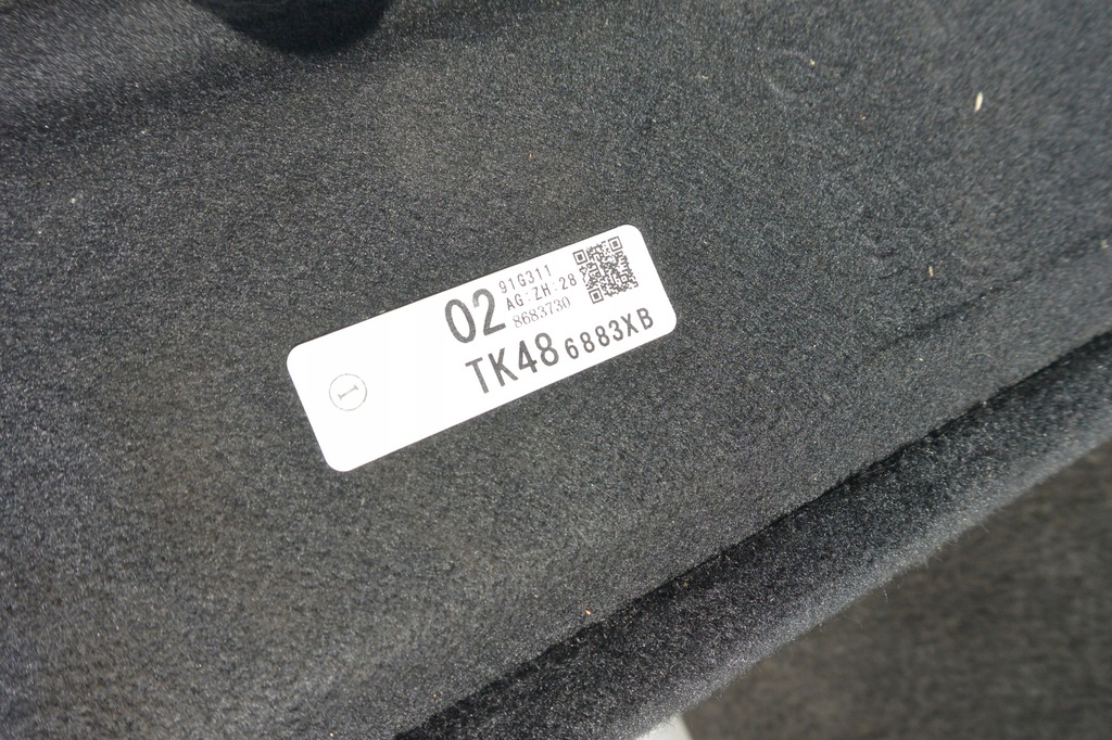 фото №12, Підлога обшивка багажника mazda cx9