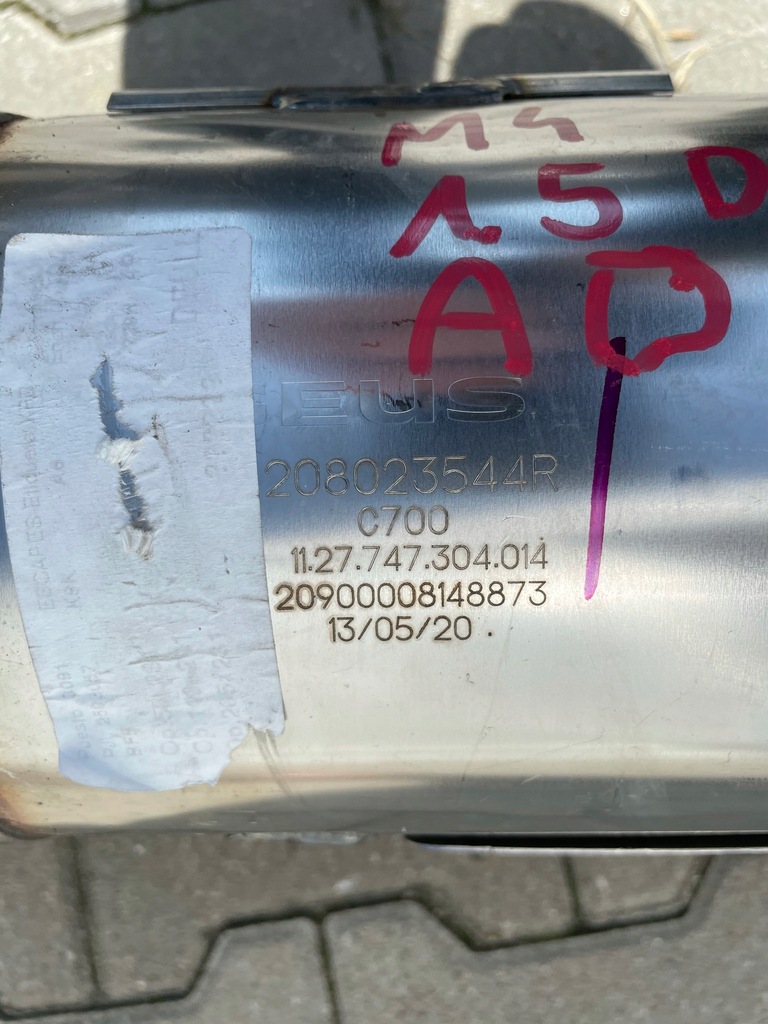 фото №6, Renault megane iv 1.5 dci adblue гаситель катализатор 208023544r 201004696r