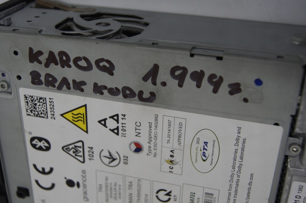 фото №7, Навигация модуль считыватель karoq