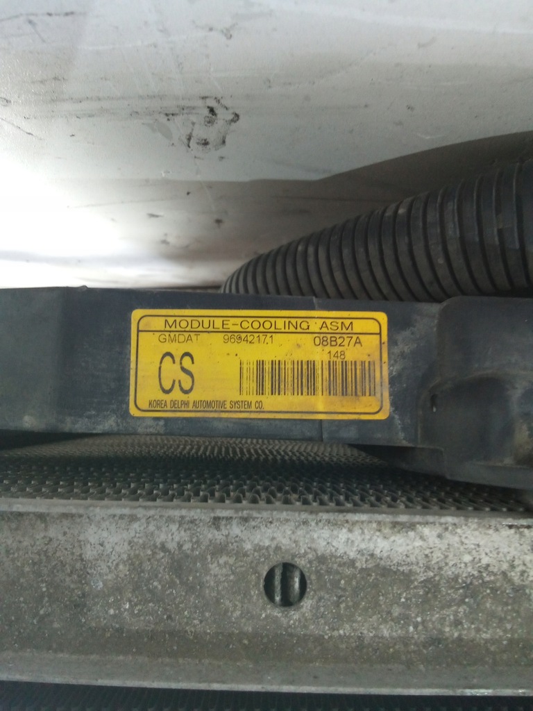 фото №6, I291 комплект радиатор chevrolet aveo t250 1.4b