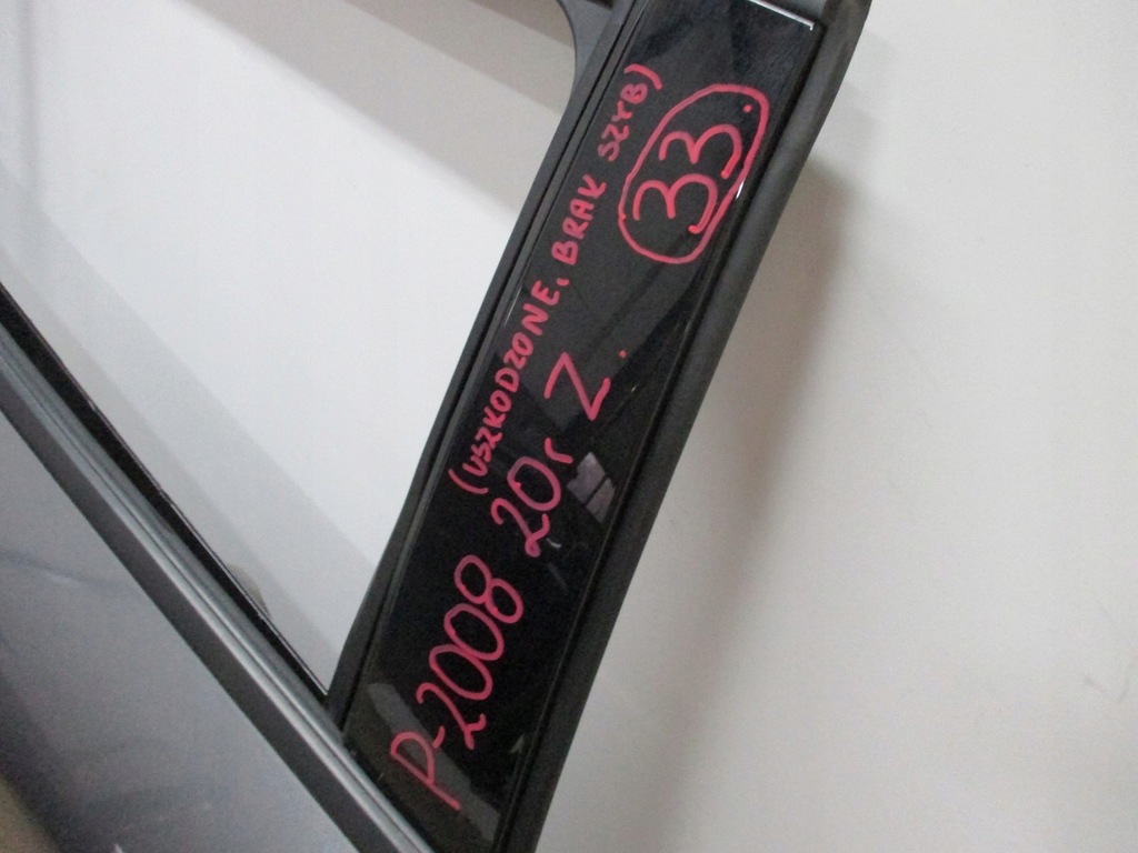 фото №8, Дверь правое задние peugeot 2008 ii 20r