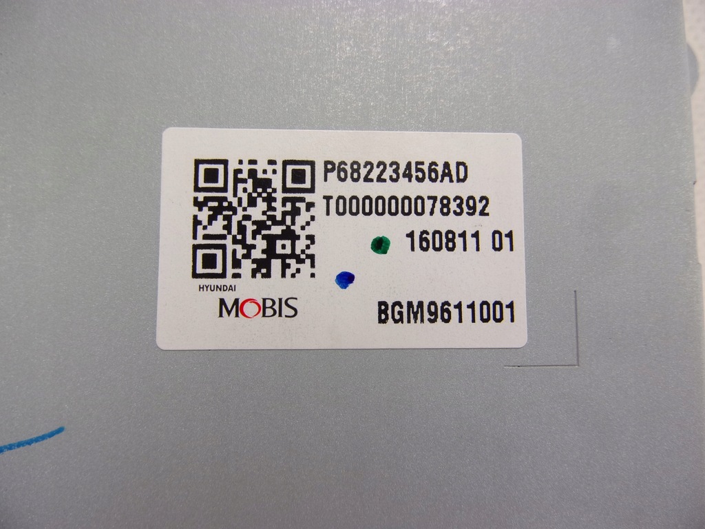 фото №5, Chrysler pacifica 16- радио экран навигация p68223456ad