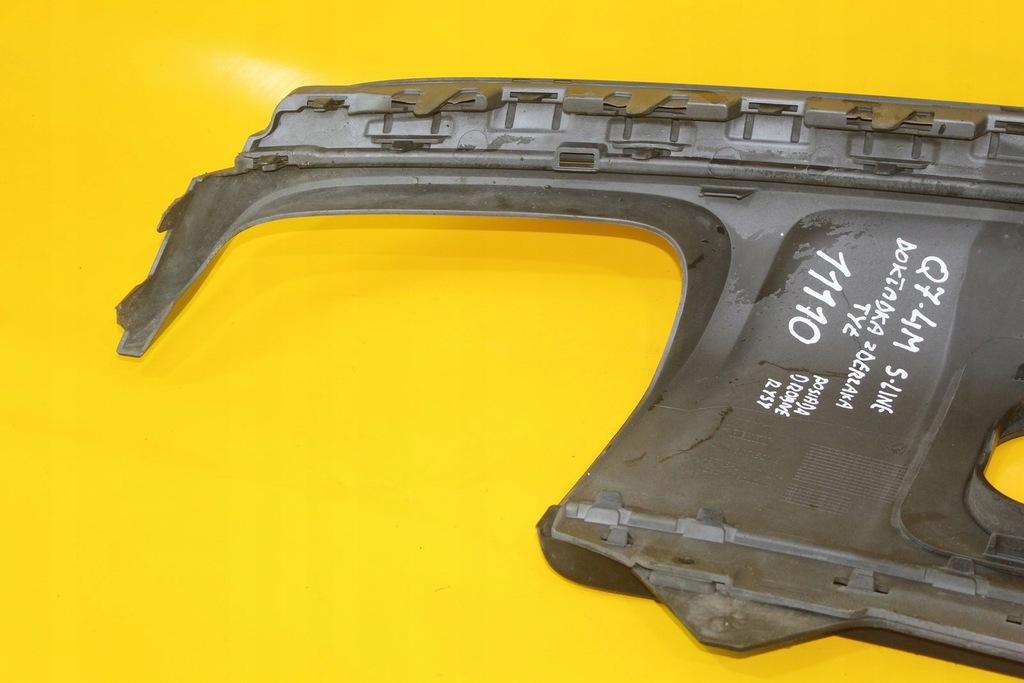 фото №11, Накладка молдинг диффузор бампера задняя audi q7 4m sq7 s-line 4m0807521b