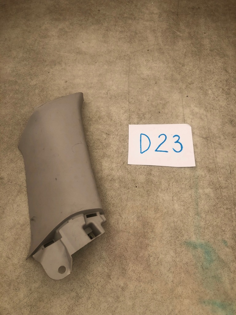 Купить Накладка порог mazda 6 3 ghp9-68260