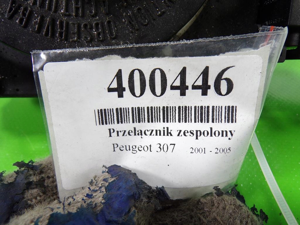 фото №11, Peugeot 307 перемикач комбінований 96542560xt