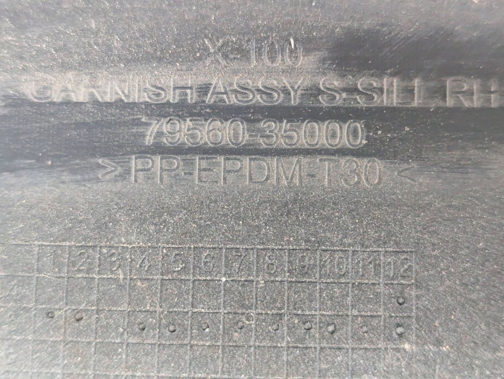 фото №11, Ssangyong tivoli xlv 2016-2023 молдинг порог накладка порог правая