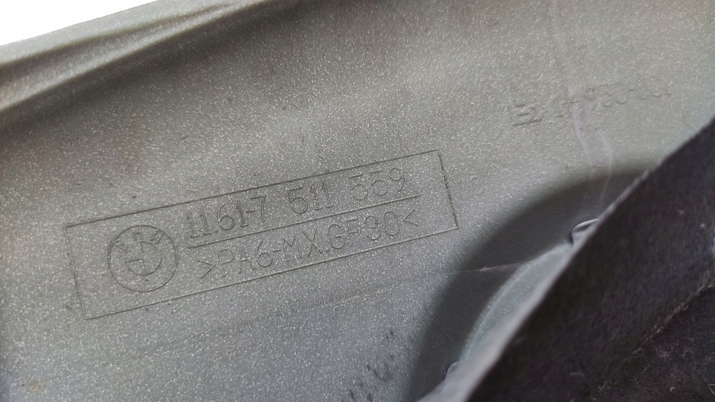 фото №5, Bmw 7 e65 защита крышка двигателя 11617511559