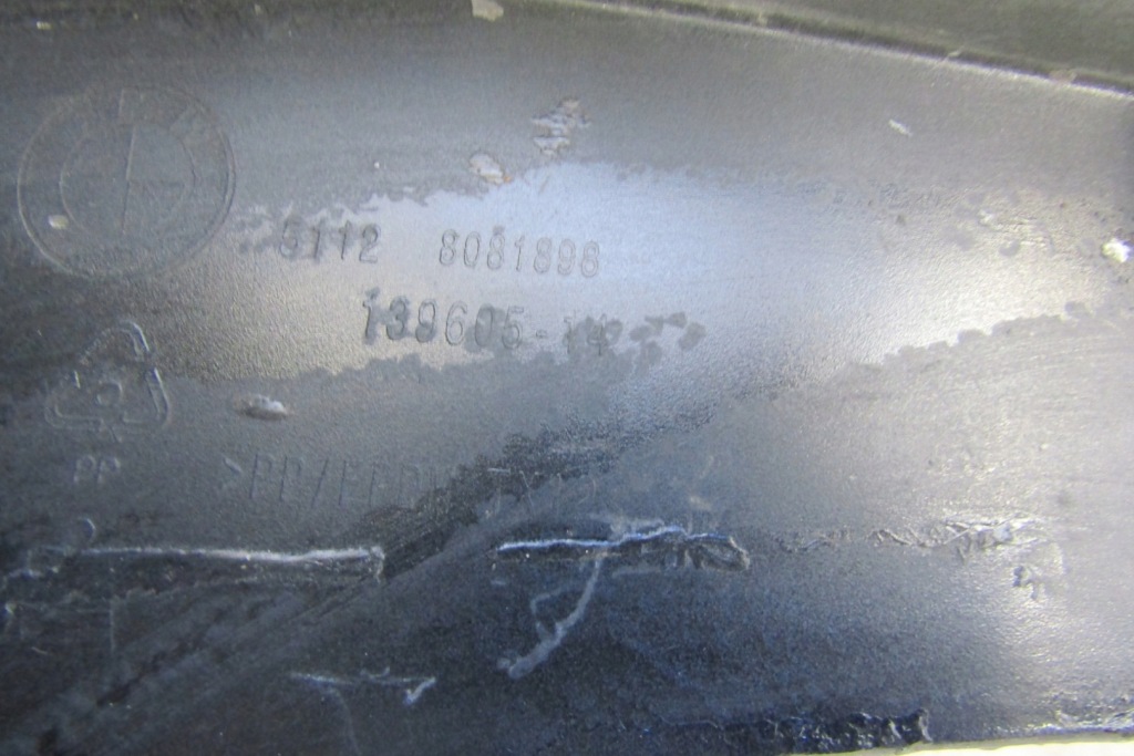 Спойлер накладка диффузор бампер задняя bmw x4 m f98 competition lift 19- Доставка