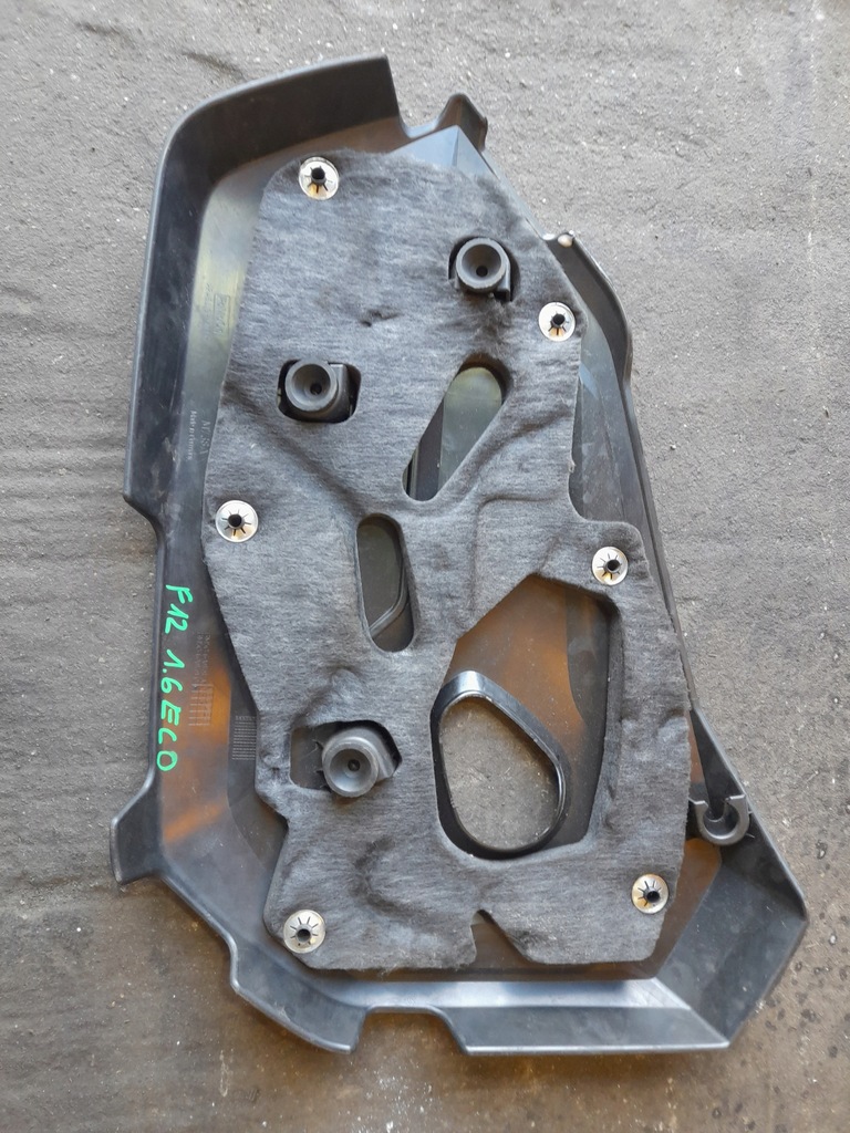 фото №8, Ford focus mk3 1.6ecoboost захист верхній двигуна