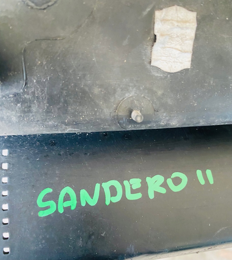 фото №4, Dacia sandero ii stepway жабо 668113292r