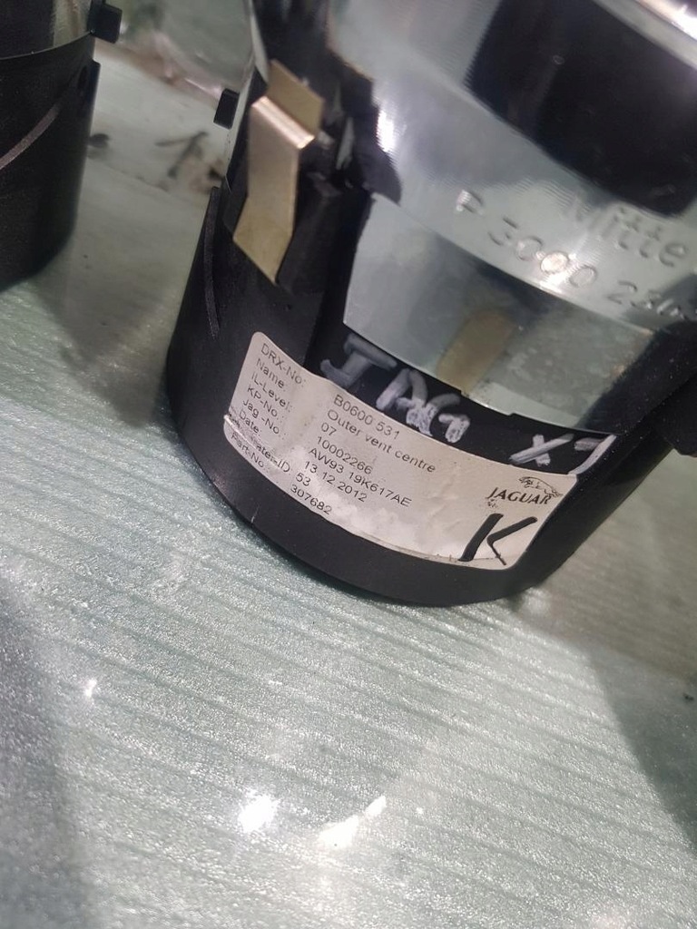 фото №6, Решётка решётки обдув jaguar xj x351