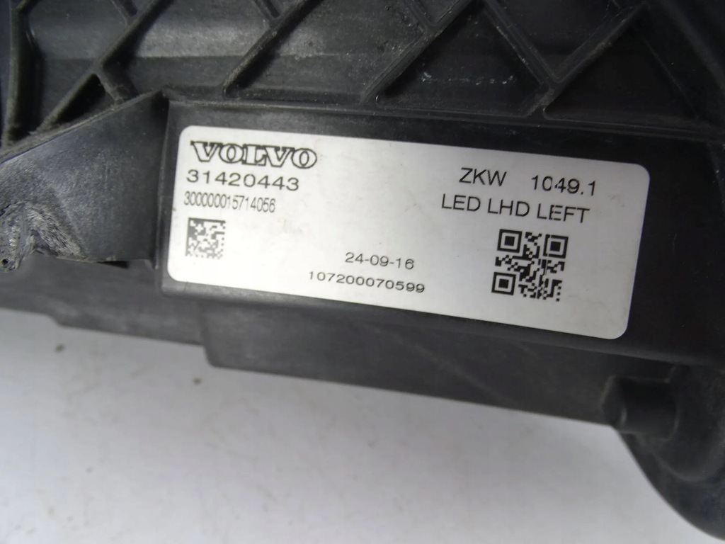 фото №8, Лампа передня ліва volvo v40 ii xc40 full led