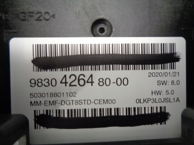 фото №8, Citroen c5 aircross дисплей радио 9830426480