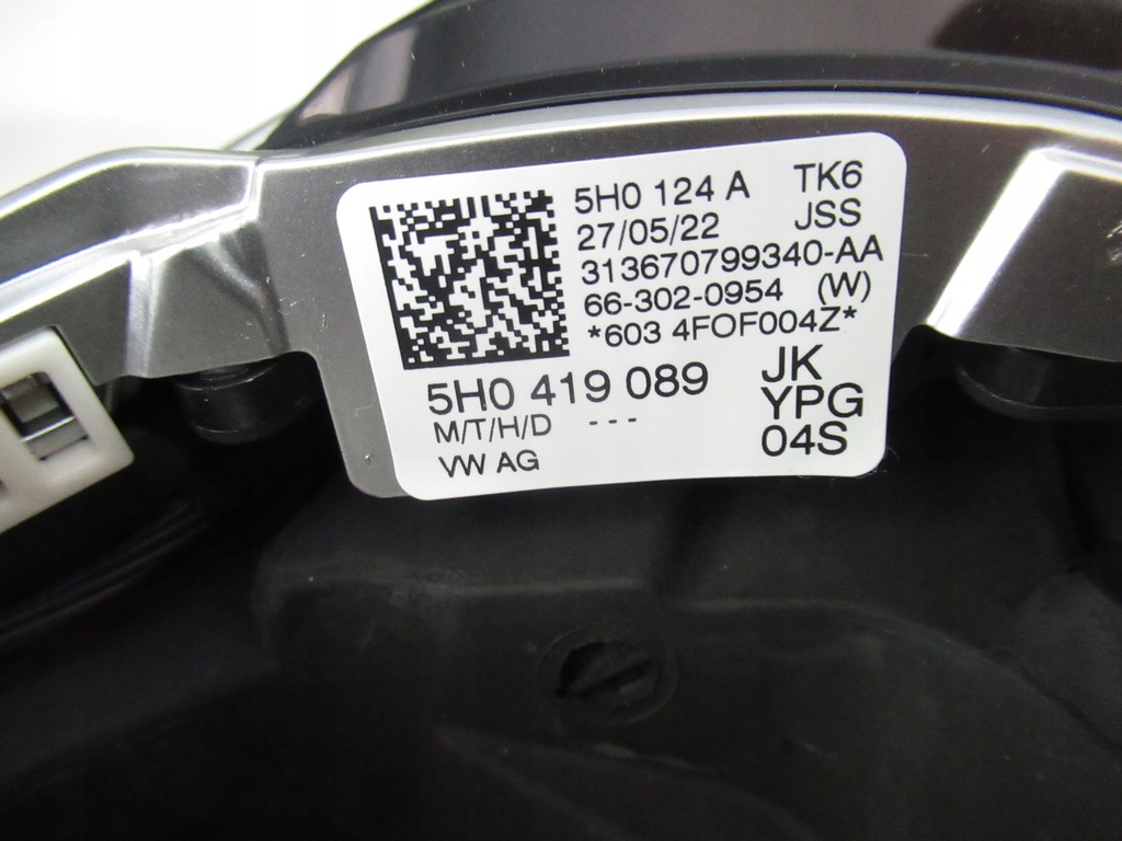 фото №9, Vw golf viii arteon tiguan повітропровід мультифункція 5h0419089jk