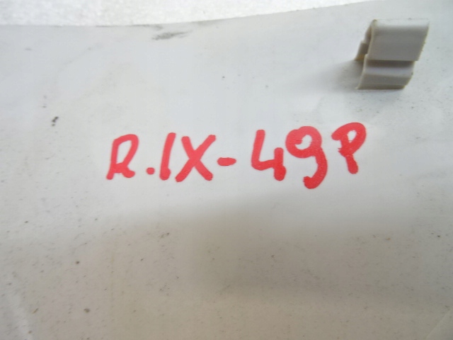 фото №8, Citroen c3 iii ліва захист стійка заднього задня 9812590977