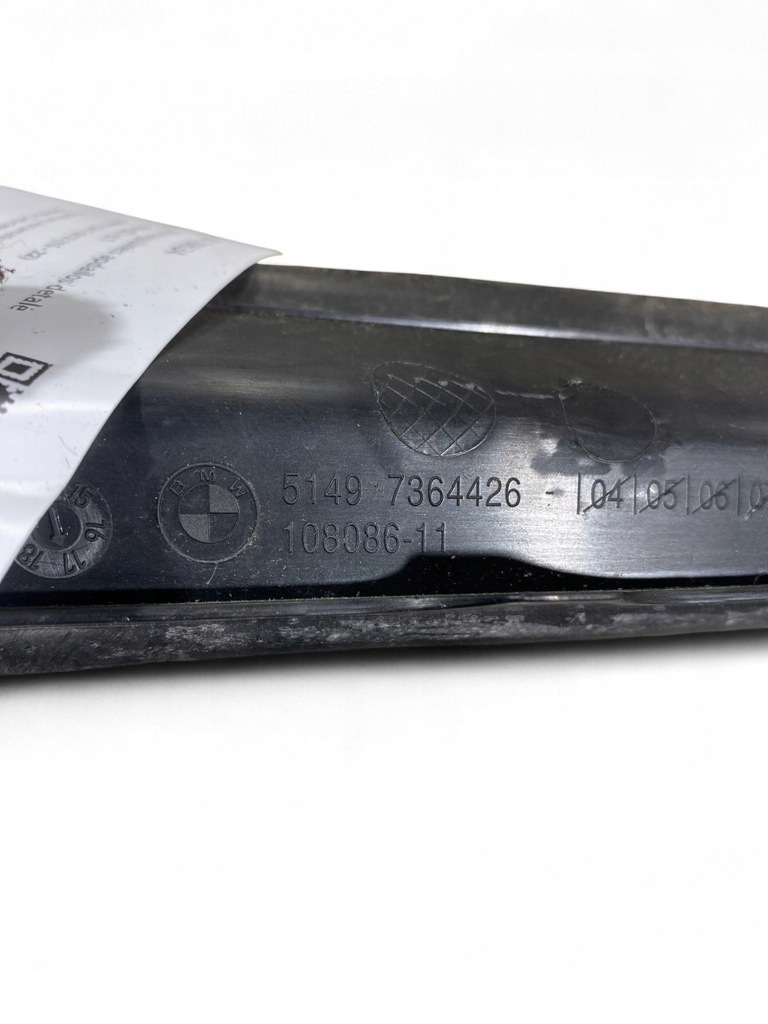 фото №9, Bmw 7 g11 g12 другое элементы отделка багажника