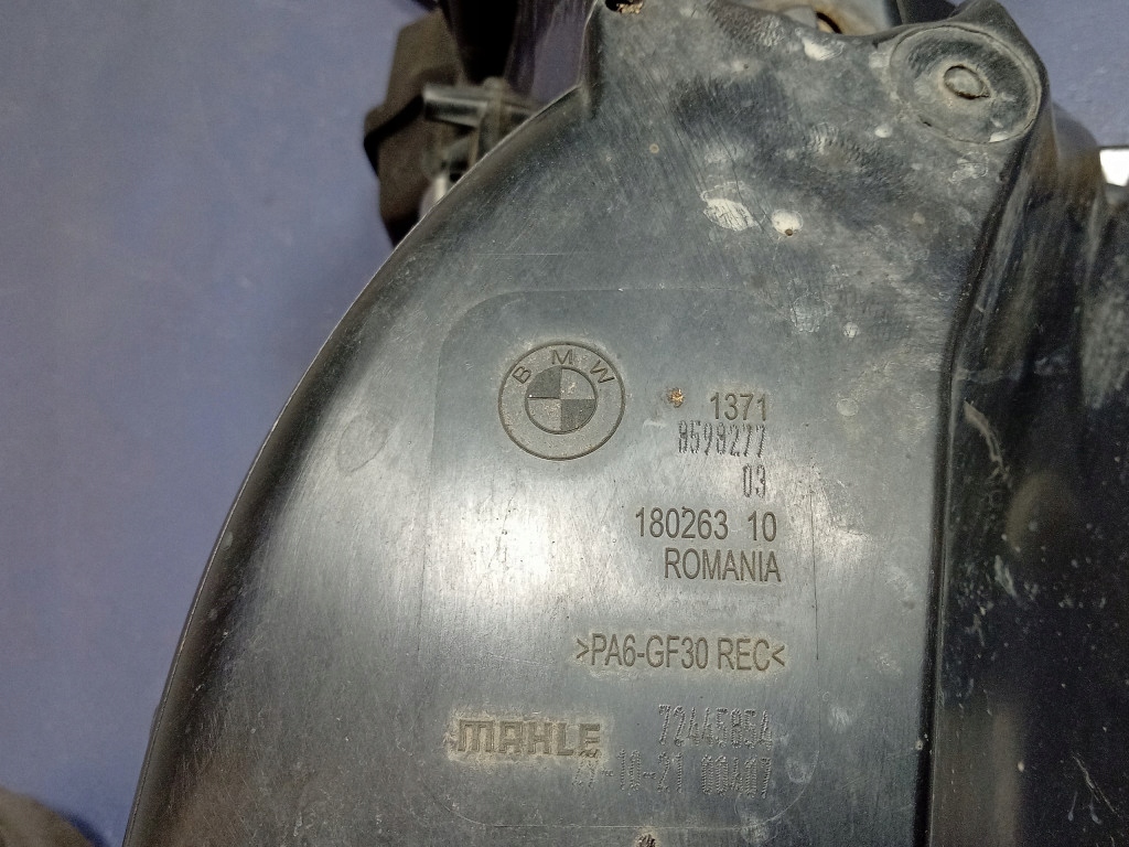 фото №5, Bmw 4 g22 g26 g20 3.0d 286km корпус фільтра повітря 8598277