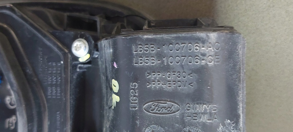 фото №9, Ford explorer vi st крыло левый перед гибрид