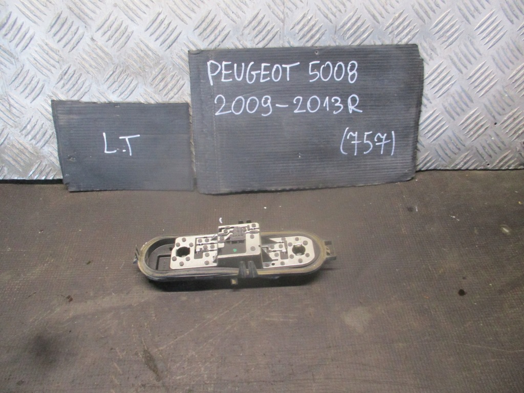 фото №1, Вкладыш лампы левый задняя peugeot 5008 i 09-13r