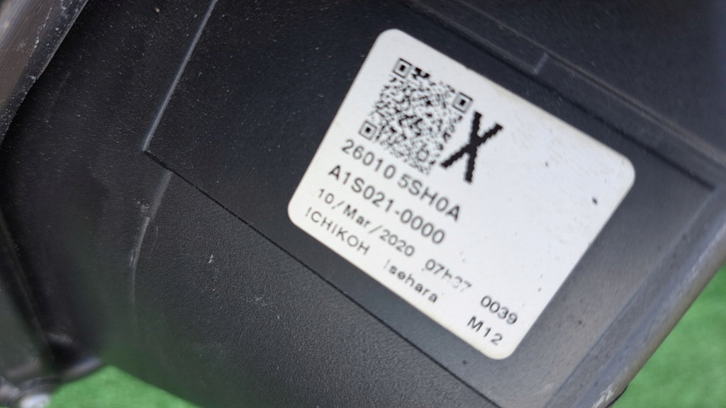 фото №6, Nissan leaf 2 ii лінза лампа передня