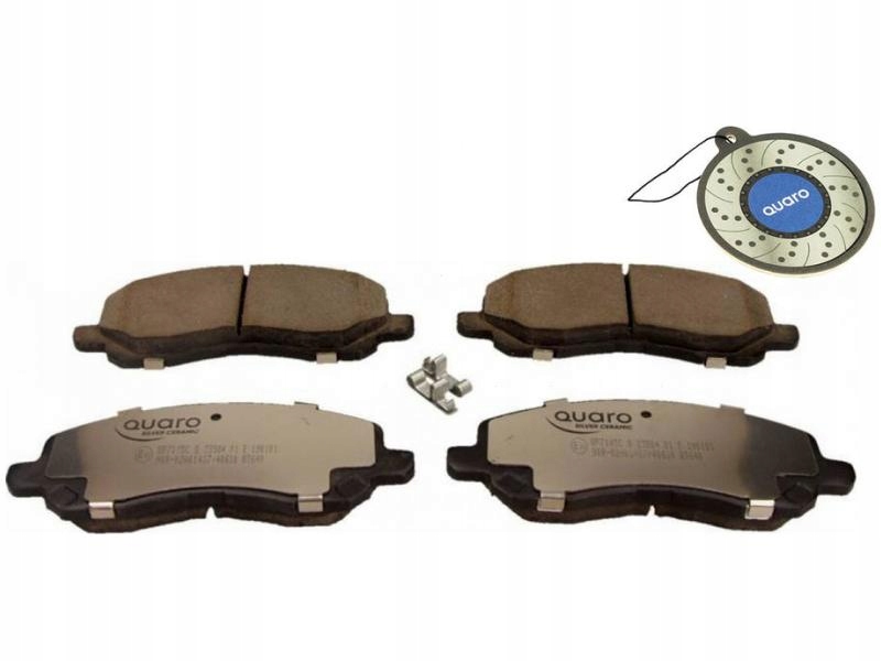 фото №1, Quaro гальмівні колодки гальмівні mitsubishi p. galant 00- la
